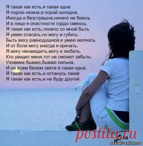 1e24db0cc35b19b7988b3d073a78f545.jpg (468×480)