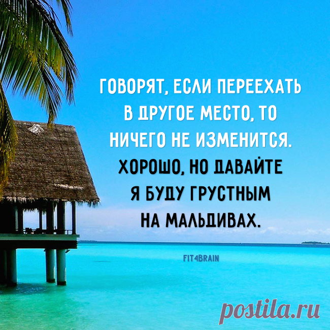 Я, пожалуй, тоже 😂