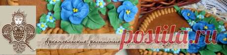 Роспись пряников. Мастер-классы. Имбирное печенье и пряники. Айсинг. Cookie decorating tutorials