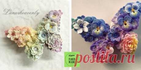 Брошь-бабочка, ради которой я готова научиться вязать крючком | Идеи hand made | Яндекс Дзен