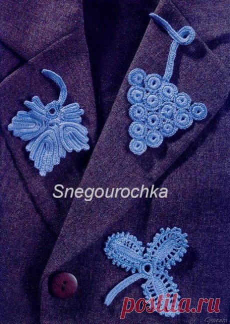 Элементы ирландского кружева