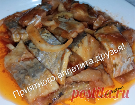 Точно вкуснее красной рыбы в разы!! Самая вкусная селёдка!! – "Татьяна", пользователь Татьяна Бурблис | Группы Мой Мир