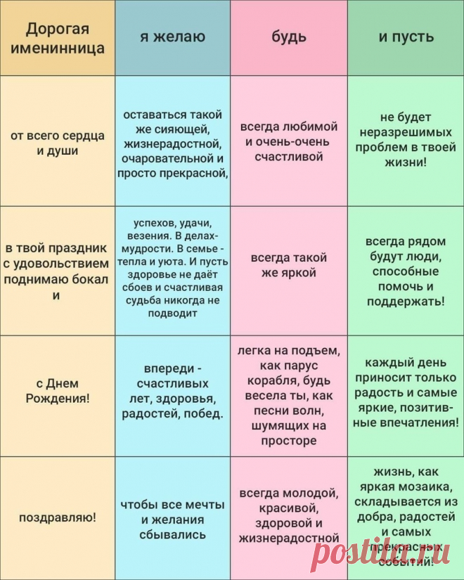 mEYO4lD5wkecF-PQrAOrQntX3QfsBh3xUa424DDqkCvWYcI_SENr4NfnAFtOis97VhApu1C6ysa4HQT_r-6OCCn3.jpg (864×1080)