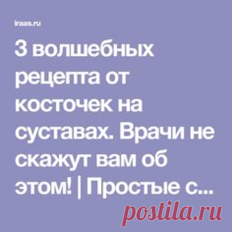 Отзывы владельцев о Nissan	Отзыв о Nissan X-Trail 2012 года выпуска. Оставил Константин 23.12.18 Оценка: 3.0.хорошее.сервис в нашем городе по ниссану на хорошем уровне .о стоимости судить не могу