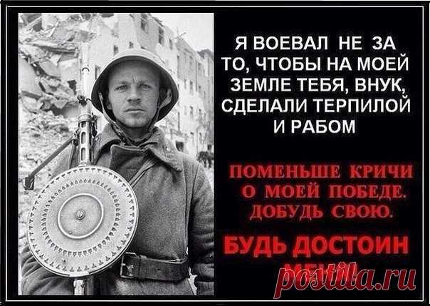 Произведение «Чеканя шаг» (страница 1 из 2) автора Алик Данилов - Литературный сайт Fabulae