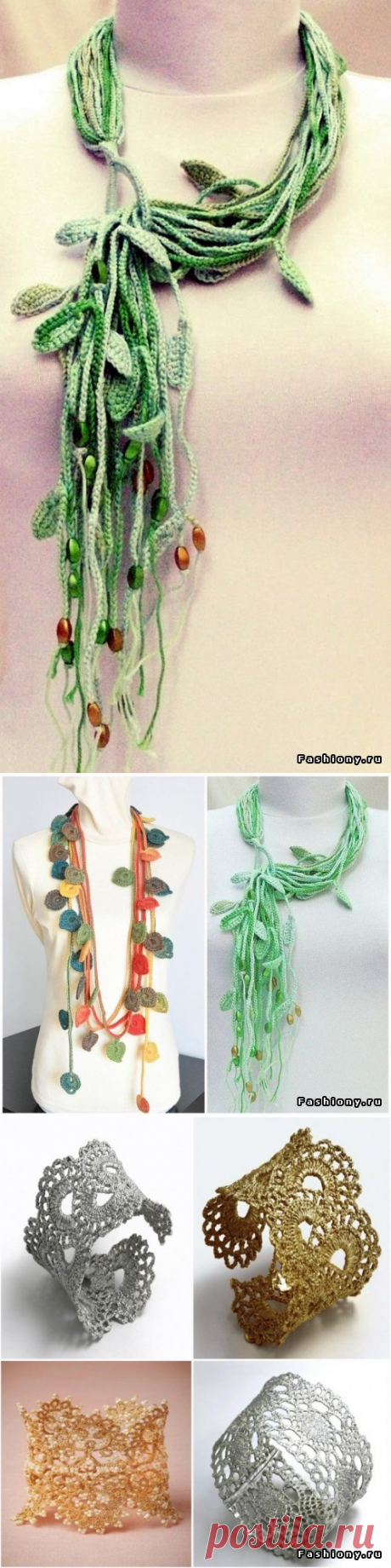 Идеи для вязаных украшений