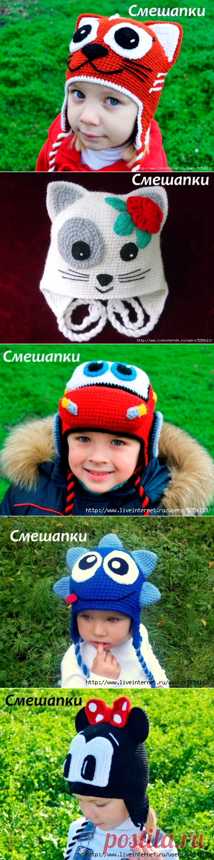 Дневник светлана1485