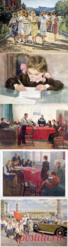 Одноклассники