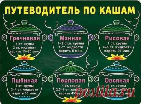Мой Мир@Mail.Ru