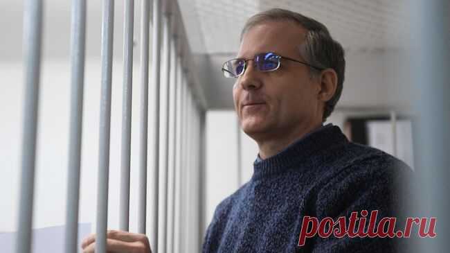 Аккаунт Пола Уилана во "ВКонтакте" активен