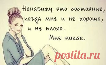 Google+