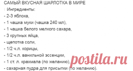 Мой Мир@Mail.Ru