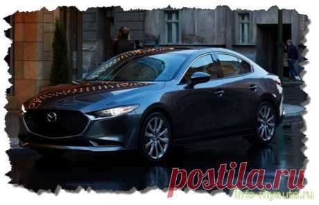 Сигнализация на Mazda 3 с 2019 года