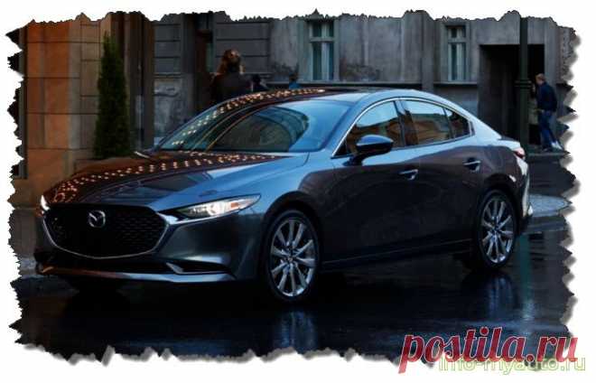 Сигнализация на Mazda 3 с 2019 года