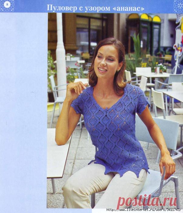 Четыре модели крючком