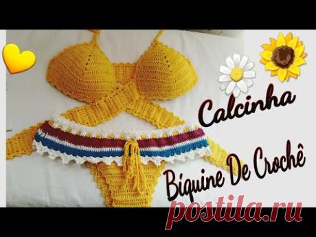 Calcinha de crochê  biquine