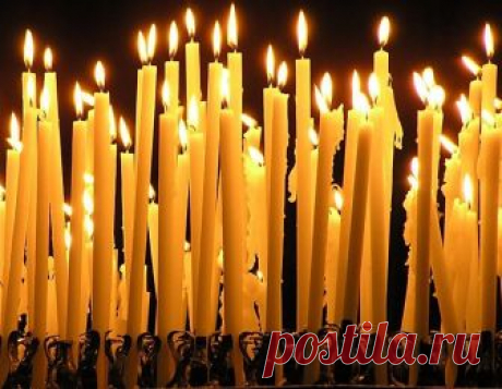 КАК РАСКРЫТЬ ЭНЕРГИЮ СВЕЧИ, ДЛЯ БЛАГОПОЛУЧИЯ ДОМА. 
В доме обязательно нужно иметь обычные неокрашенные свечи, причем желательно восковые, они продаются в церквях. Такие свечи лучше всего очищают жилище и наполняют его созидательной энергией, а зажига…