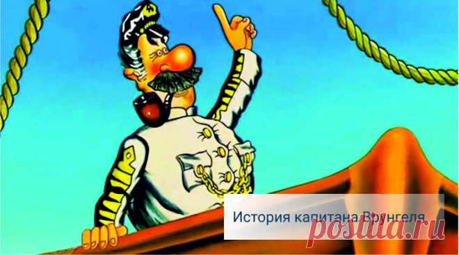 Рангоут парусника – его гордость