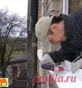 Установщики | Витрина - завод оконных систем, г. Днепродзержинск