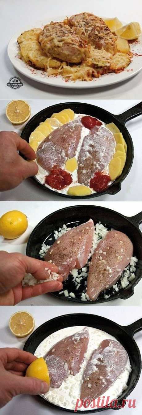 КУРИНЫЕ ГРУДКИ, ЗАПЕЧЕННЫЕ В СЛИВКАХ ПОД СЫРОМ