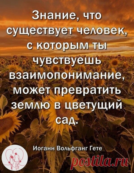 #жизненно