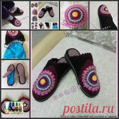 ТАПОЧКИ НА ПОДОШВЕ КРЮЧКОМ