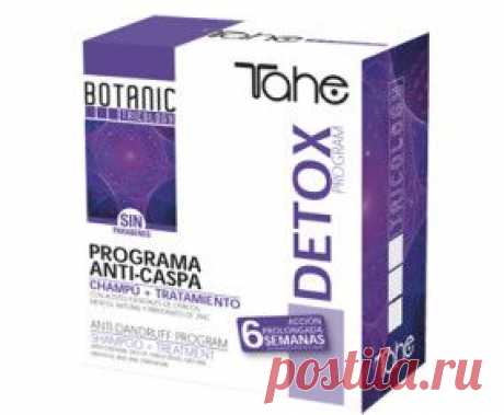 Набор DETOX ANTI-DANDRUFF Tahe
Это лучшая Детокс-программа против перхоти что я пробовала. В ней шампунь и сыворотка. Зуд и сухость вылечили за 1 применение, а сама перхоть окончательно пропала после 2 недель применения.