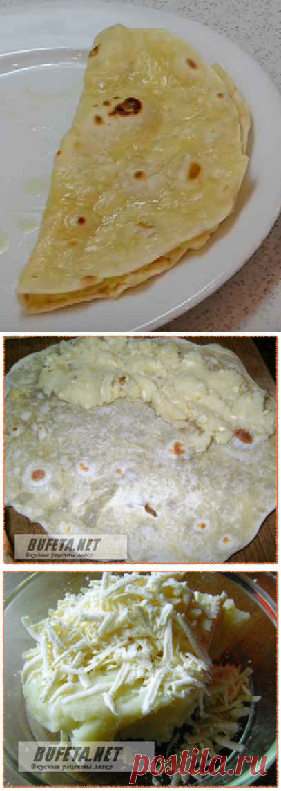 Кыстыбый с картошкой рецепт с фото