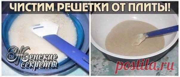 ♥ Женские секреты и рецепты, дети, любовь, семья