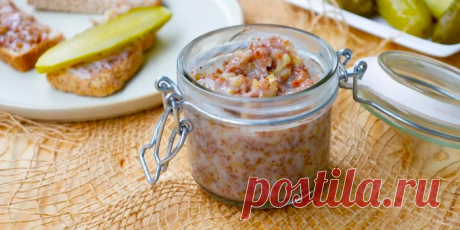 САЛО С ЛУКОМ