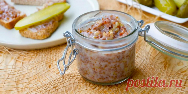 САЛО С ЛУКОМ
