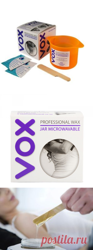 Воск VOX для депиляции: отзывы и рекомендации по применению