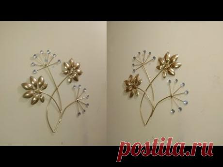 Flor decorativa de pared - Decorative wall flower