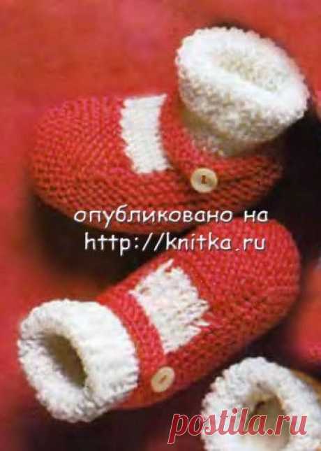Красные пинетки башмачки, Вязание для детей
