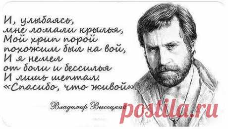 Возраст это всего лишь цифра. Она не определяет ум человека и его взгляды на жизнь. Всё зависит не от прожитых лет, а от пережитых обстоятельств в жизни..