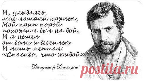 Возраст это всего лишь цифра. Она не определяет ум человека и его взгляды на жизнь. Всё зависит не от прожитых лет, а от пережитых обстоятельств в жизни..