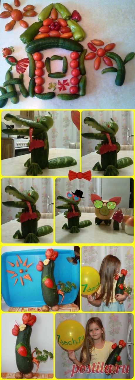 Овощные игрушки.
Очень нам с детьми нравится делать поделки из овощей и фруктов, составлять  из них разные композиции. Этой осенью мы собрали неплохой урожай. А когда пришла готовить поделки к празднику осени в детском саду, дали волю фантазии. Веселым оказалось это занятие, и вот что у нас вышло. Полюбуйтесь, пожалуйста.