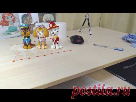 Щенячий патруль