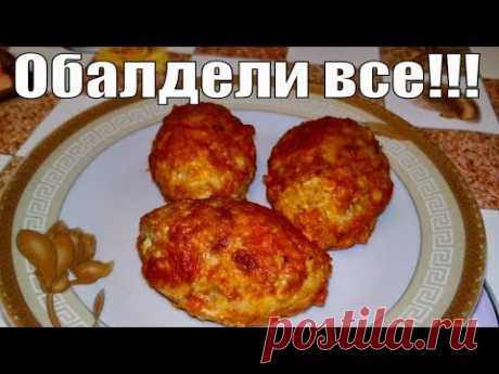 ГОСТИ БЫЛИ В ШОКЕ ОТ ЭТИХ ГОЛУБЦОВ