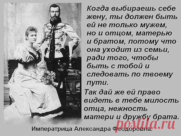 Интересные новости