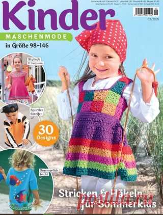 Kinder Maschenmode №2 2025