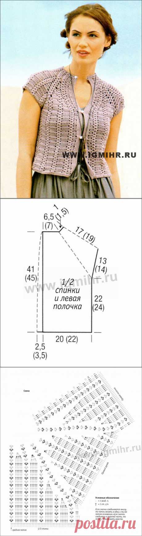 Короткий светло-коричневый жакет-реглан, связанный единым полотном. Крючок