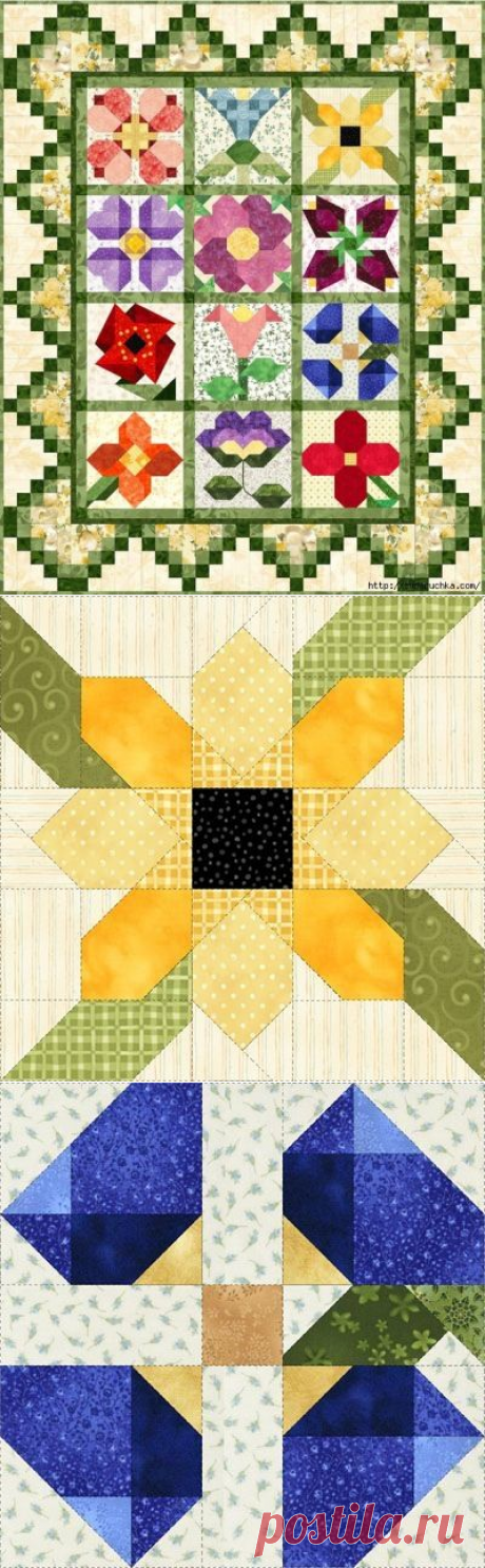 Цветочное лоскутное одеяло: шаблоны блоков — Сделай сам, идеи для творчества - DIY Ideas