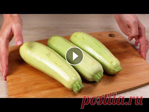 Кабачки больше не жарю! ТОЛЬКО ТАК! Невероятно вкусно и просто! Теперь ГОТОВЛЮ ТОЛЬКО ТАК! Кабачок больше не жаришь! Невероятно вкусно и просто! Кабачки больше не жарю. Готовлю только по такому рецепту и получается...