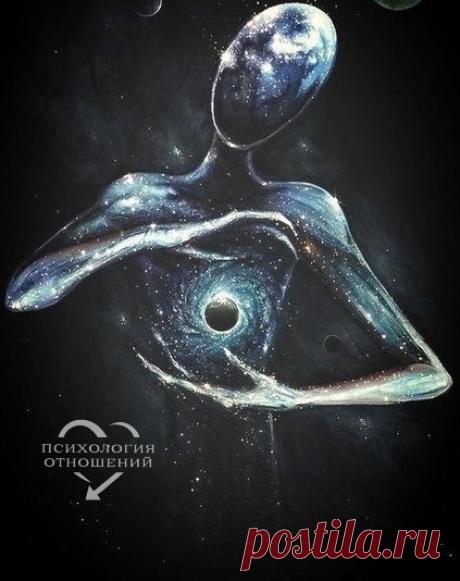 Человек одинок. Рождается один и умирает один. Всё остальное — приходящее и уходящее. Иллюзии. Игра с разумом. Привязанности. Попутчики в определённые моменты. Ты один. Всегда один. И это стоит понять.