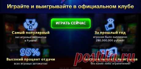 Как удалить всплывающие окна