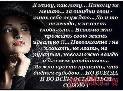Одноклассники