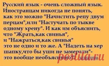 Умом Россию не понять))))))