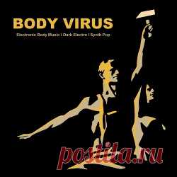 VA - Body Virus (2016)