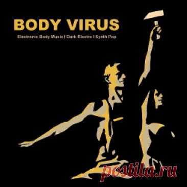 VA - Body Virus (2016)